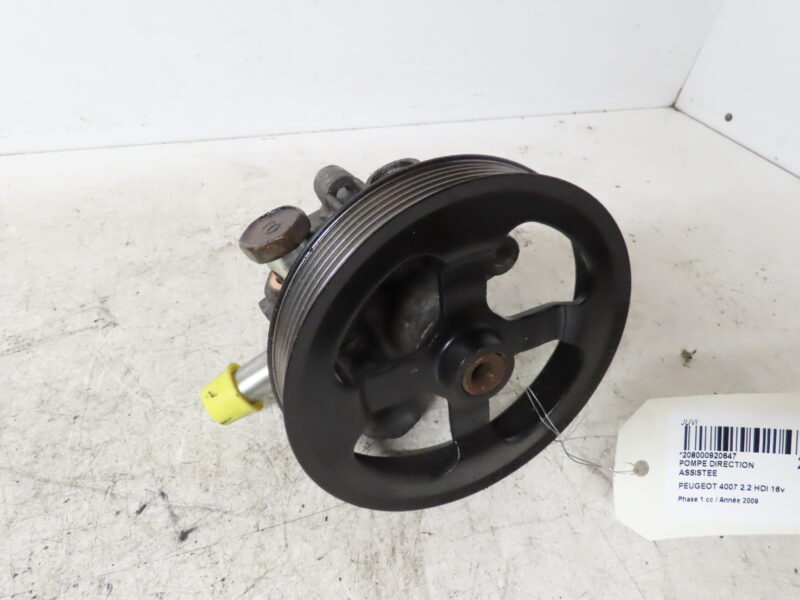 PEUGEOT-POMPE DIRECTION ASSISTEE