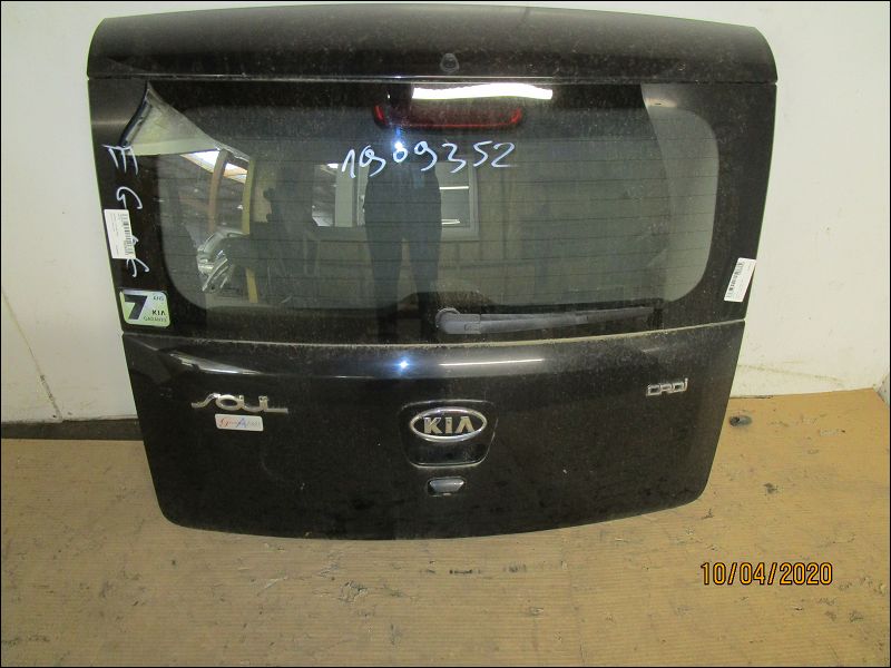 KIA-HAYON