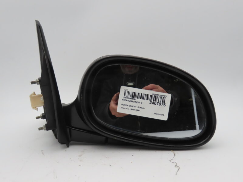 HONDA-RETROVISEUR EXT. D