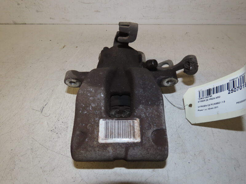 CITROEN-ETRIER DE FREIN ARD