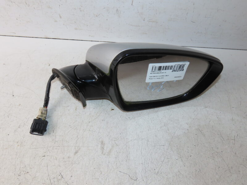 KIA-RETROVISEUR EXT. D